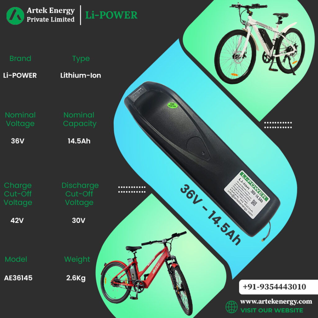 e-cycle-lithium-ion-battery