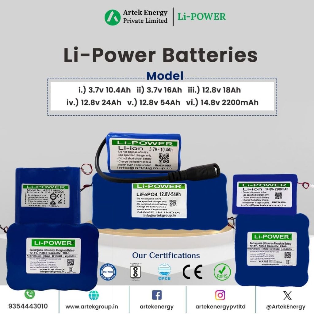 ithium-battery-india